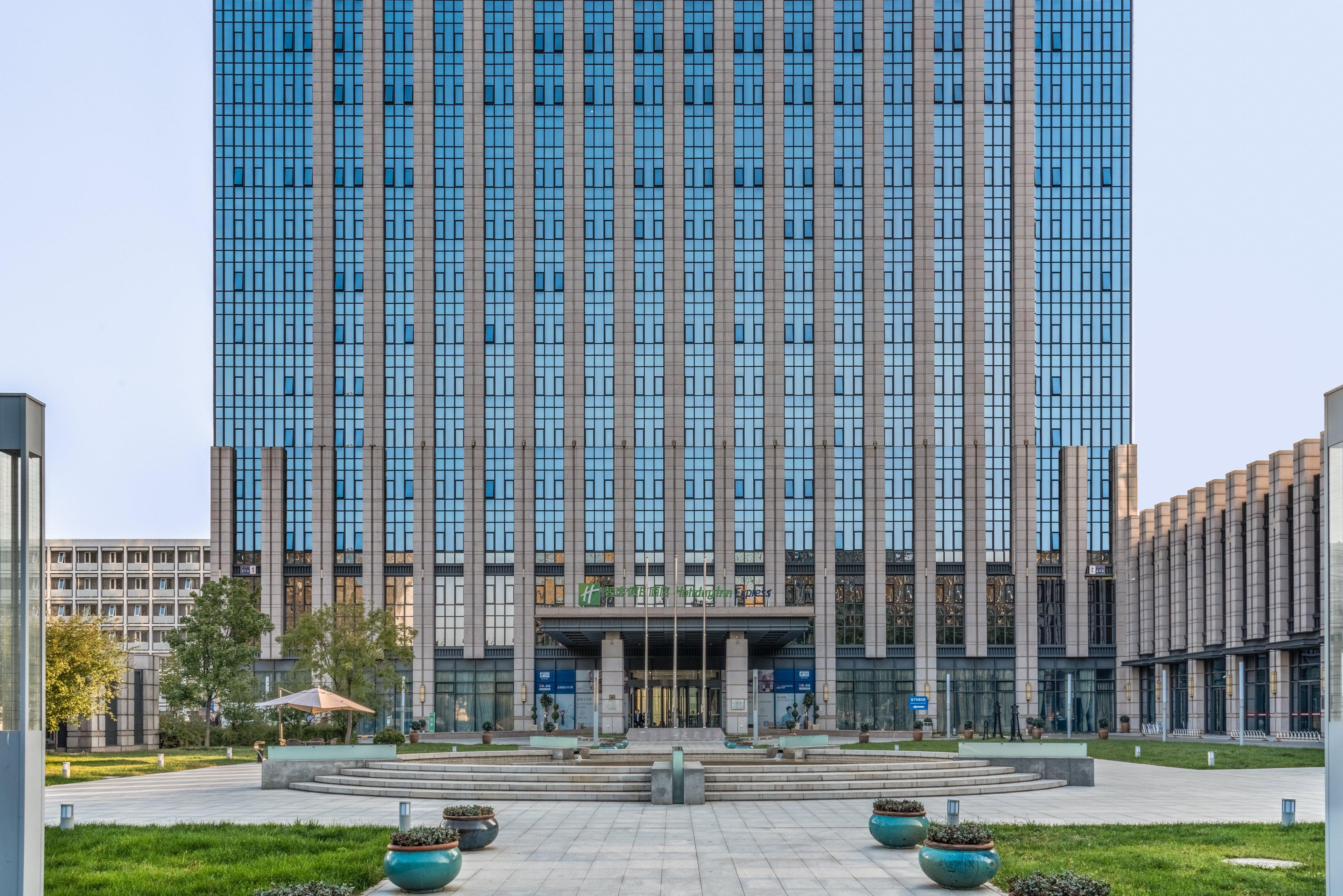 Hotel Holiday Express Yizhuang By Ihg Beijing
